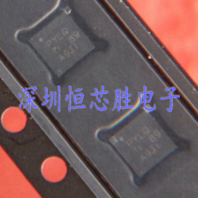 原厂供应TPS7A7100RGTR丝印PYLQ低压差稳压器芯片全新原装现货