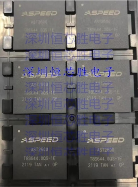 原厂供应AST2500A2-GP 封装TFBG456 全新原装IC