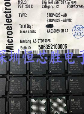 STDP4028-AB 视频转换芯片 STDP4028 164-LFBGA 全新进口原装现货