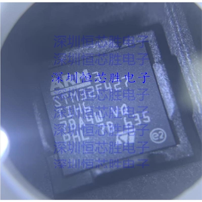 原厂供应STM32F427IIH6 ARM微控制器 - MCU 封装BGA176 全新原装