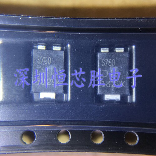 原厂供应PDS760-13 PDS760丝印S760整流二极管7A60V全新原装现货