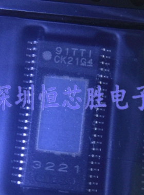 原厂供应TPA3221DDVR单声道音频功率放大器芯片全新原装现货