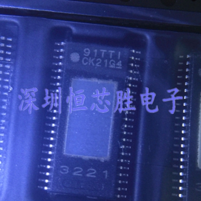 原厂供应TPA3221DDVR单声道音频功率放大器芯片全新原装现货