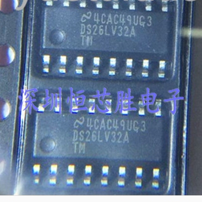 原厂供应DS26LV32ATMX四路差动线路接收器芯片全新原装现货