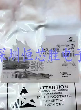 原厂供应PM8055B-FEI接口-I/O扩展器BFBGA全新原装正品现货