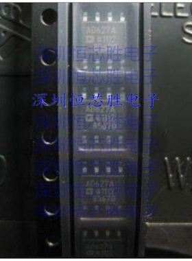 原厂供应AD627ARZ AD627ARZ-R7 仪表放大器 封装SOP8 全新原装IC