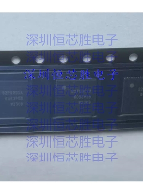 S2PG001A 全新进口原装正品现货QFN60 PS4控制器芯片电源IC