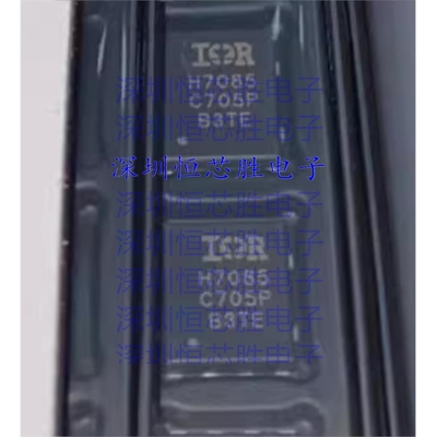 IRFH7085TR  IRFH7085TRPBF IRFH7085PBF 封装PQFN-8 MOSFET 全新