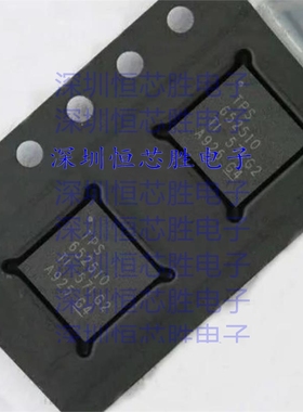 TPS652510RHAR  TPS652510RHAT 封装VQFN40 开关稳压器IC 全新
