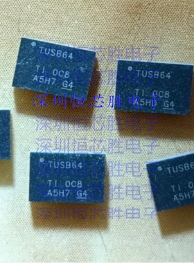 TUSB1064RNQT TUSB1064RNQR USB 接口集成电路 全新原装进口IC