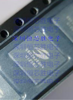 SSD2828QN4/QFN68 SSD2533QN4 SSD6250QN4R SSD6250QN4R 全新IC