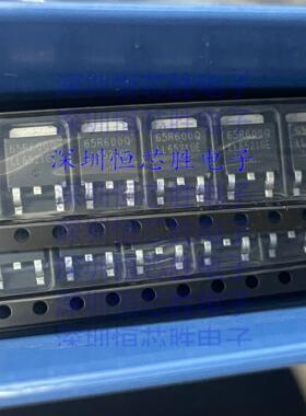 MMD65R600QRH 65R600Q73A 700V TO-252贴片管 全新原装 可直拍