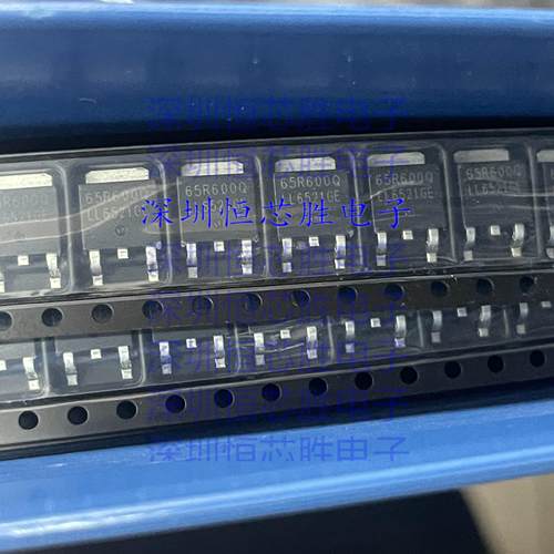 MMD65R600QRH 65R600Q73A 700V TO-252贴片管 全新原装 可直拍