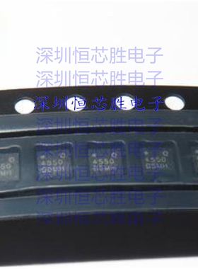 QPF4550TR7 QPF4550TR13  丝印4550 QFN-16 全新原装IC