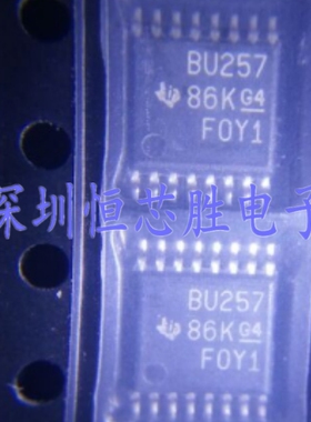 原厂供应SN74CB3Q3257PWR丝印BU257多路器开关全新原装现货