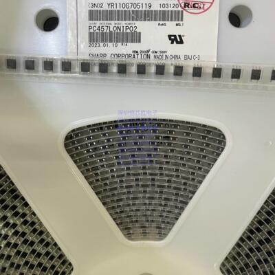 全新进口原装 PC457L SOP-5 PC457 PC457LONIPOF 高速光耦