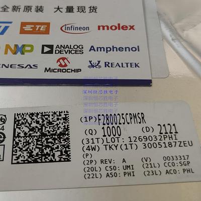 全新原装 F280025CPMSR LQFP-64封装 丝印F280025CPMS 现货