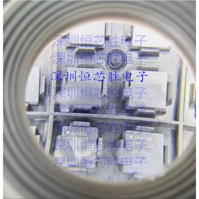 原厂供应AD9265BCPZ-125 模数转换器 - ADC 封装LFCSP 全新IC
