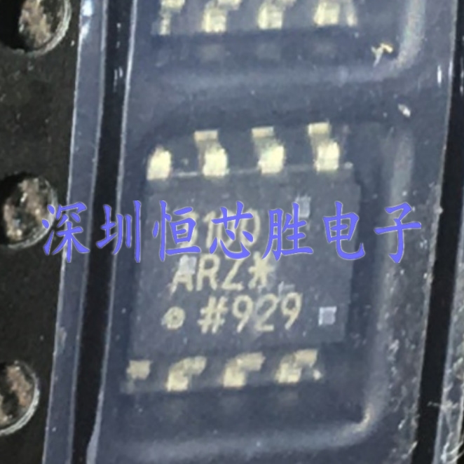 原厂供应ADUM3100ARZ-RL7数字隔离器芯片SOP8全新原装现货