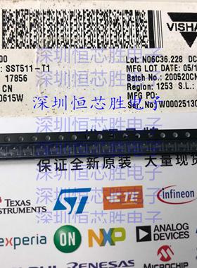 VISHAY SST511-T1 SST511-T1-E3 SOT-23 丝印L1 MOSFET稳压管原装