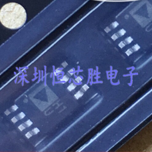 原厂供应ADA4891-2ARMZ ADA4891-2丝印H1U运算放大器全新原装