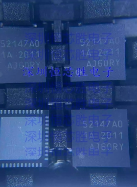 全新原装 SI52147-A01AGMR 丝印52147A0 QFN-48 时钟发生器芯片IC