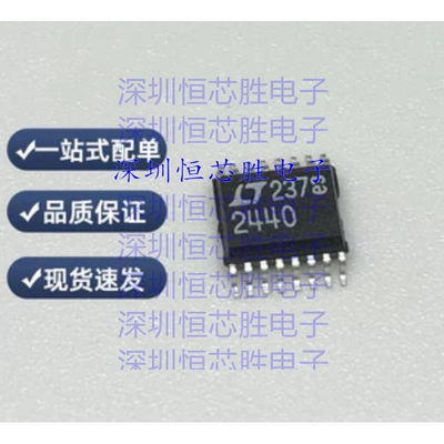 原厂供应LTC2440CGN#PBF 模数转换器 - ADC全新原装进口IC