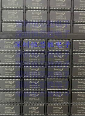 A3V56S40FTP-G6 A3V56S40GTP-60 ZENTEL TSOP54 一个起售全新原装