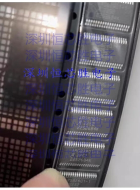 原厂供应ARG82801KLVATR 专业电源管理 (PMIC)封装HTSSOP38 全新