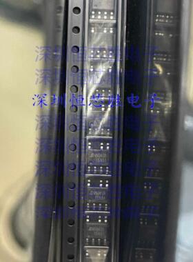 JD9504SB 9504SA 9505SB 9609SB 非隔离驱动照明芯片全新原装直拍