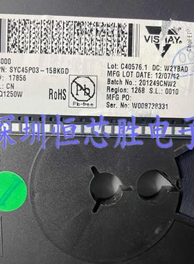 VISHAY SYC45P03-15BKGD SMD 全新原装现货 可直拍