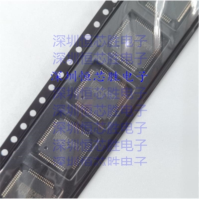 原厂供应PCM4204PAP 音频模/数转换器 IC 封装HTQFP64全新原装