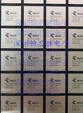 NOVATEK NT68394UTBG-FB NT68394UTBG BGA 全新原装现货 可直拍