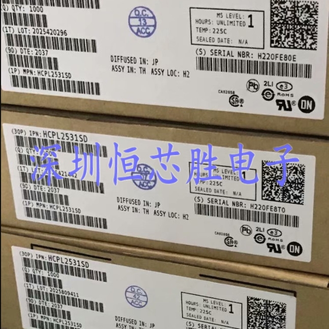 原厂供应HCPL2531SD丝印2531光隔离器芯片全新原装正品现货