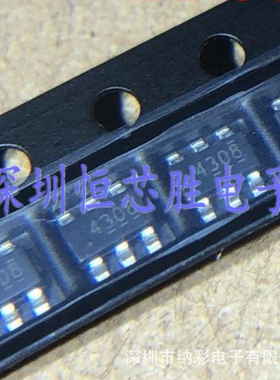 原厂供应TPS54308DDCR丝印4308开关稳压器芯片全新原装正品现货