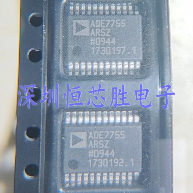 原厂供应ADE7755ARSZ高精密电能计量SSOP-24全新原装现货