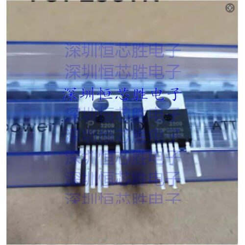 原装 TOP247Y TOP249Y TOP250YN TOP256Y TOP257Y TOP258YN