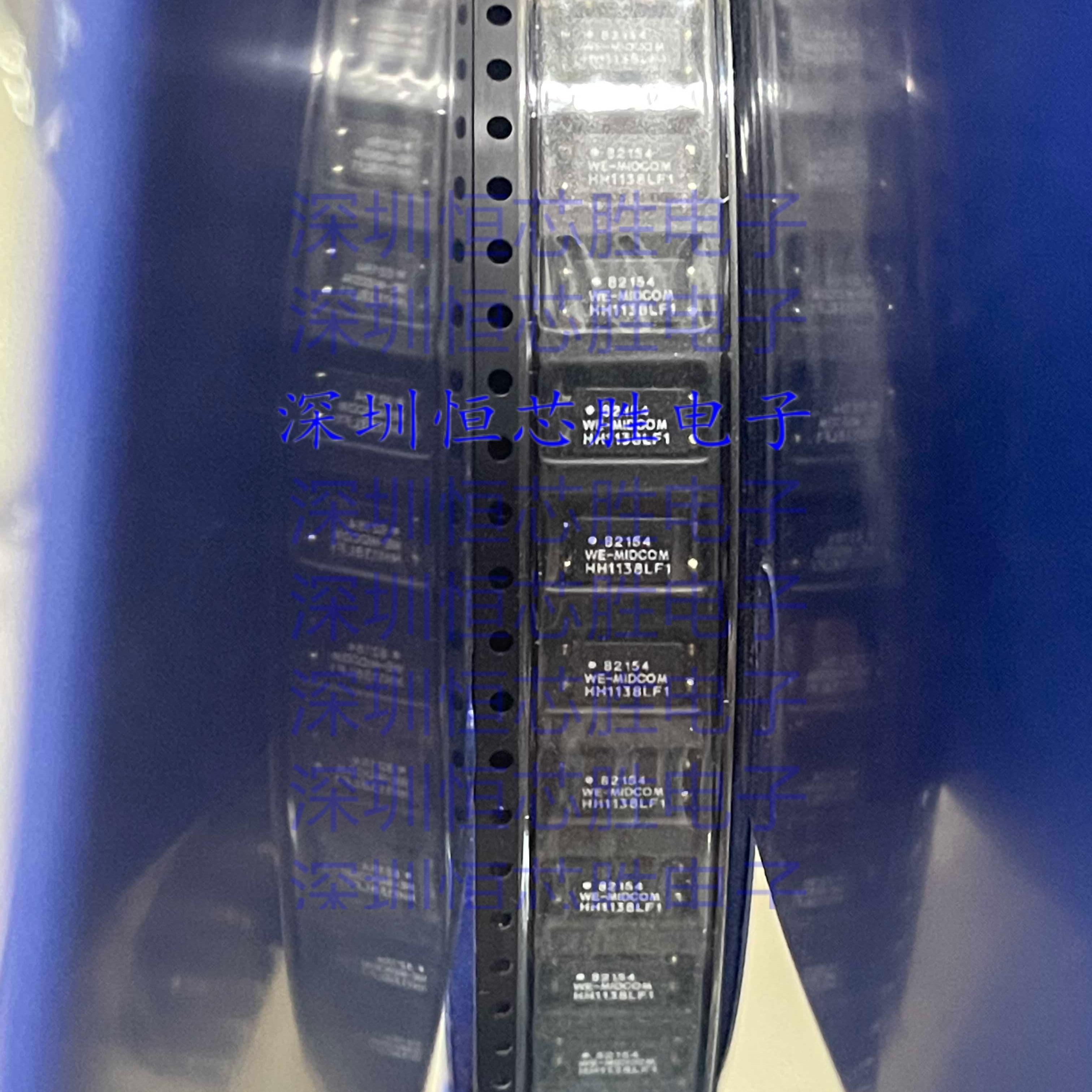 82154 WE-MIDCOM 信号隔离变压器 82154R-LF1 全新原装 可直拍