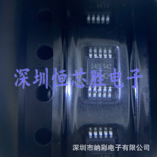 厂家供应CH340E MSOP-10USB转串口芯片全新原装正品现货