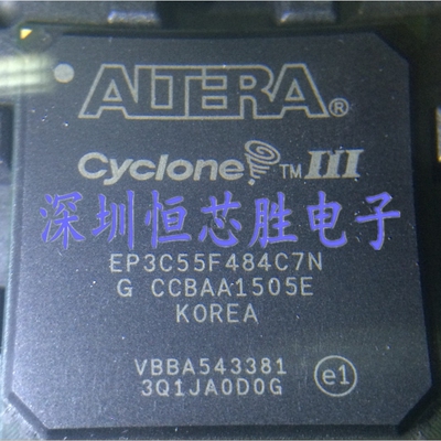 原厂供应EP3C55F484I7N EP3C55F484嵌入式单片机全新原装现货