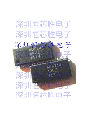 原厂供应AD9744ARUZ 数模转换器- DAC 封装TSSOP-28 全新原装IC