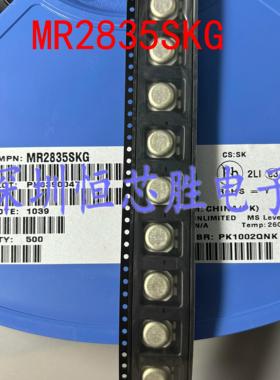 全新原装 可直拍 MR2835SKG MR2835S 贴片 TOPCAN 过压瞬态抑制器