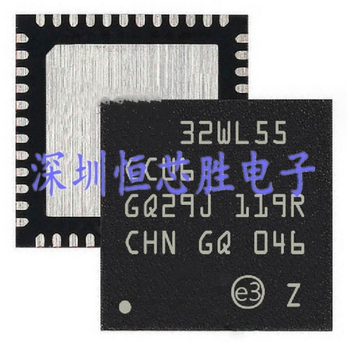 原厂供应STM32WL55CCU6无线微控制器UFQFN48全新原装现货