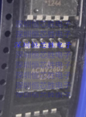 ACNV2601-500E 高速光耦合器 封装SOP10 全新原装IC