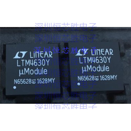 原厂供应LTM4630IY#PBF 开关稳压器全新原装IC