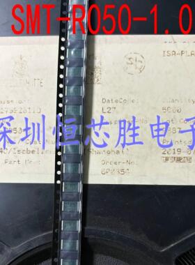 SMT R050 SMT-R050-1.0 长城哈弗H6/H2发动机电脑绿色高精密电阻