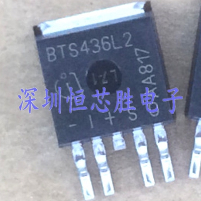 原厂供应BTS436L2G负载驱动器芯片TO263全新原装现货