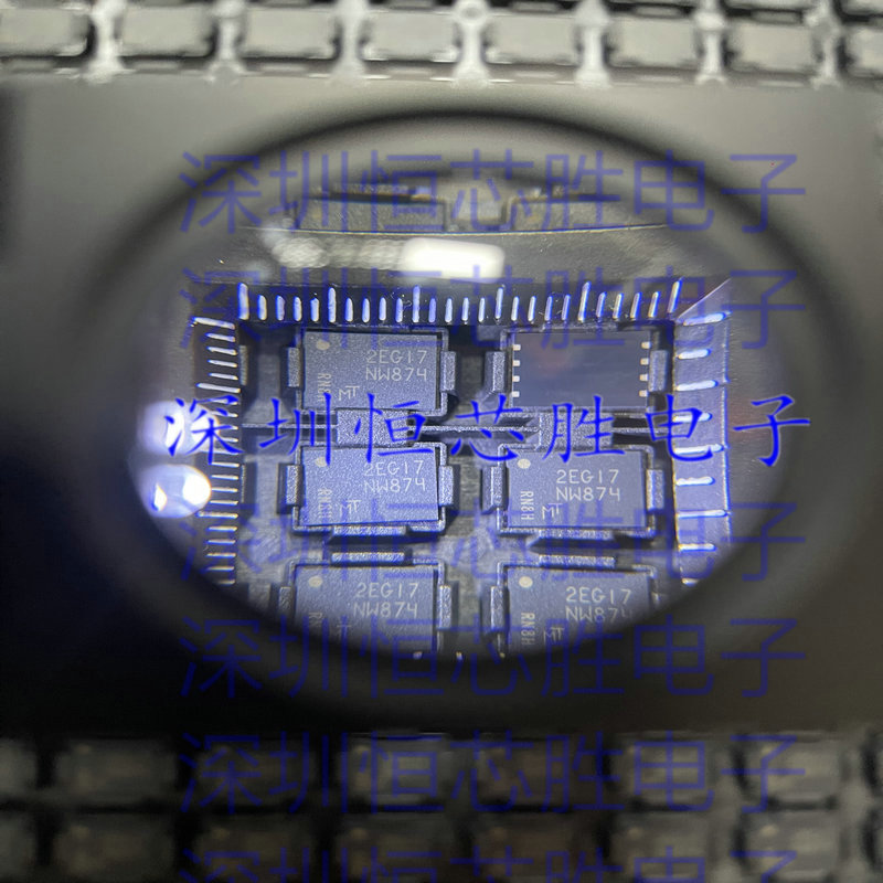 原装正品MT29F2G01ABAGDWB-IT:G 丝印NW874 UPDFN-8 闪存存储芯片