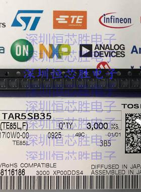 TOSHIBA TAR5SB35 SOT-153 丝印3B5 点稳压器（单输出 原装可直拍