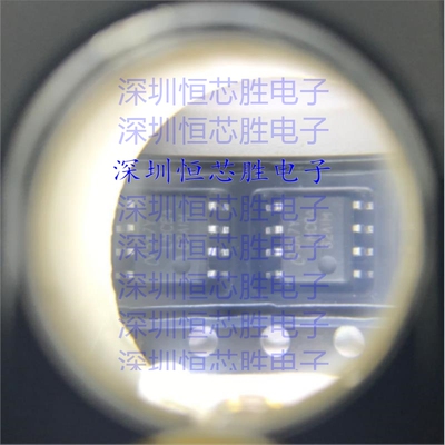 原厂供应TPS92513DGQR LED照明驱动器 封装MSOP10 全新原装IC